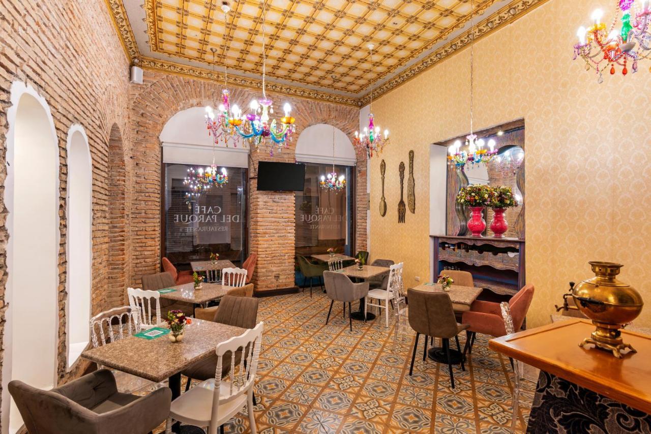 Del Parque Hotel & Suites Cuenca Extérieur photo